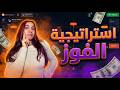 إشارات خيارات الجيب كيف تربح المال على الإنترنت