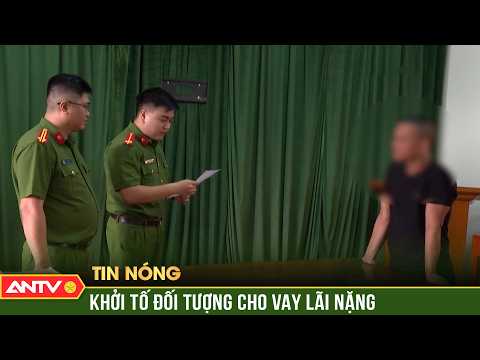 Subject charged for "loan sharking" in Phu Tho | ANTV