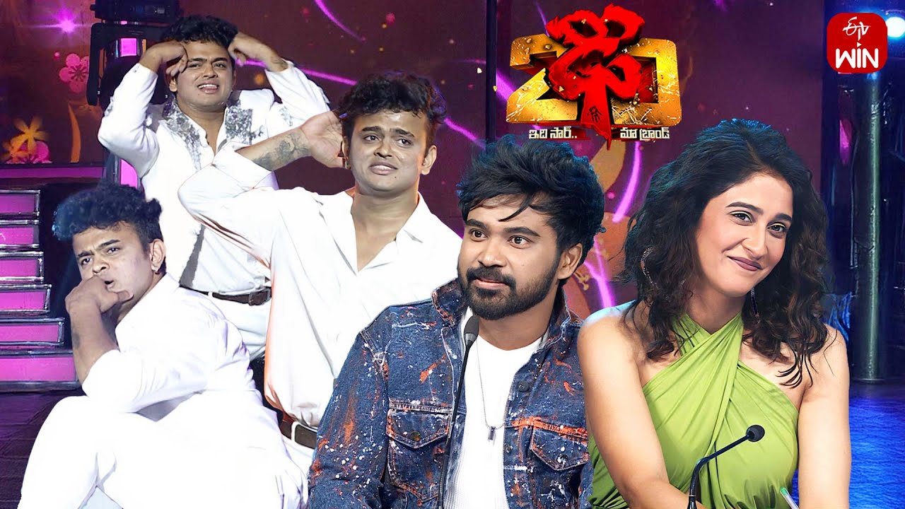 Srivalli Song | Sanketh Performance | Dhee 20 | 23rd July 2025 | ETV Telugu