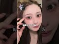 最後肌加工0でもめっちゃ盛れるメイクに仕上げてみたよ！リクエストいただいたクッキーメイクの作り方撮ってみた！ #shorts