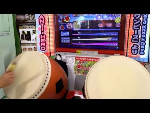 スーハー2000アドバイスください。