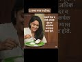#tips#ayurvedictips #garbhsanskar #mothercare #pregnancytips #pregnancycare