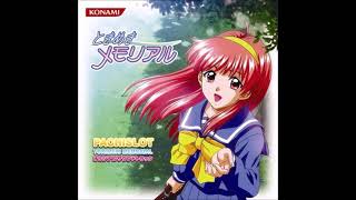 パチスロ「ときめきメモリアル」ORIGINAL SOUNDTRACK Pachislot Tokimeki Memorial Original Soundtrack - YouTube