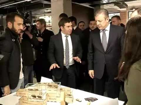 საქართველოში პირველი ტექნოლოგიური პარკი გაიხსნა