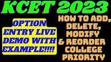 OPTION ENTRY LIVE DEMO WITH EXAMPLE |HOW TO ADD, DELETE, REORDER COLLEGE PRIORITY IN PORTAL