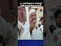 “इतिहास से आज तक: आस्था पर सवाल क्यों? सच क्या है?” #video #news #youtubeshorts