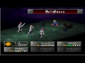 �������� Persona: Revelations. Persona