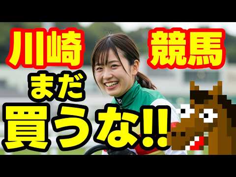 うまめし勝負チャンネルのYouTube動画サムネイル