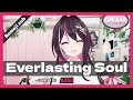 【AZKi】&quot;Everlasting Soul&quot; Romaji lyrics &amp; 日本語歌詞字幕【ホロライブ/切り抜き】