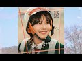 You Made Me Smile I Ost Second Shot At Love I เล กดร งก เพราะป งร ก 