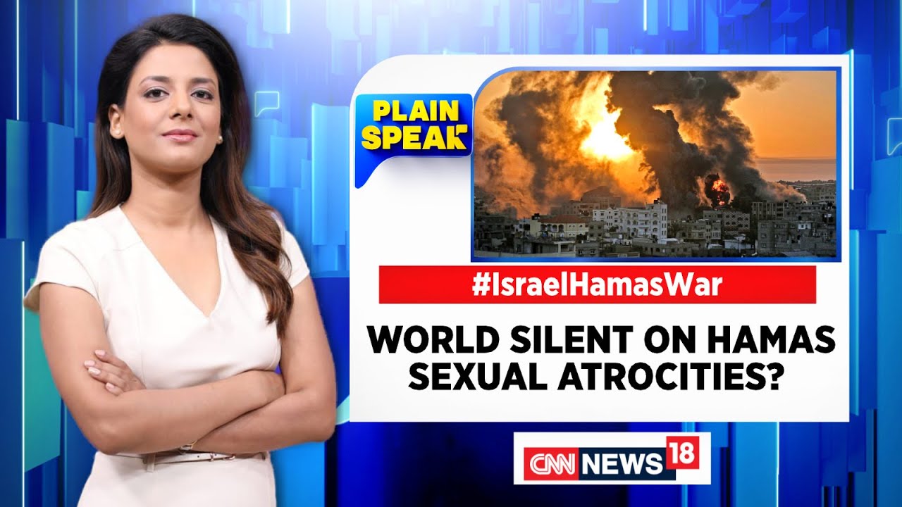 Israel Vs Hamas News | Did Hamas Use Rape As Weapon Of War In Israel? | English News | News18