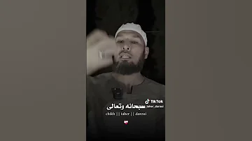 طاهر الضروي الفديو جا في وقته 