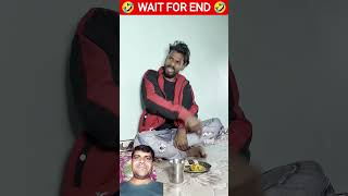 OMG 😱😳 Upboyraj COMEDY 🤣@YouTube #comedy #funny #sorts #trending #viral