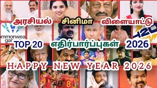 Top 20 Expectations 2026World Wide