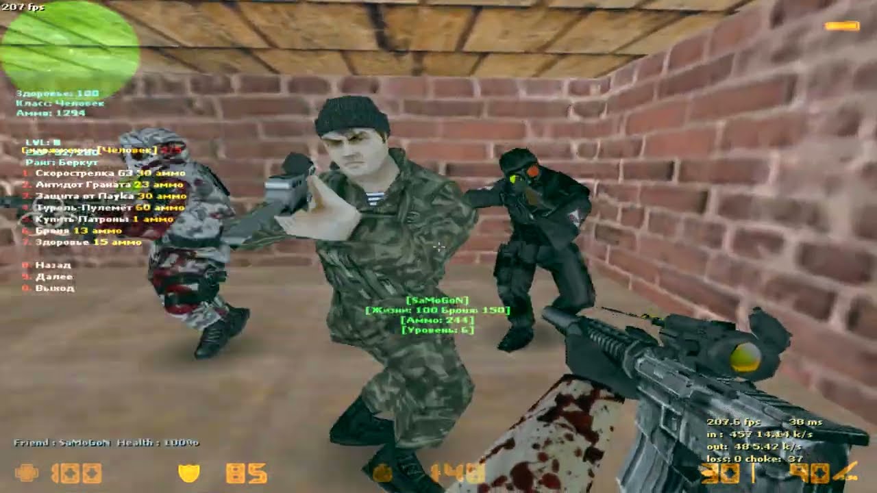 ZOMBIE MOD CS 1.6 | Zombie Plague | Counter Strike | DARKSTAR