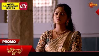 Myna  Promo  13 Mar 2026  Kannada Serial  Udaya Tv