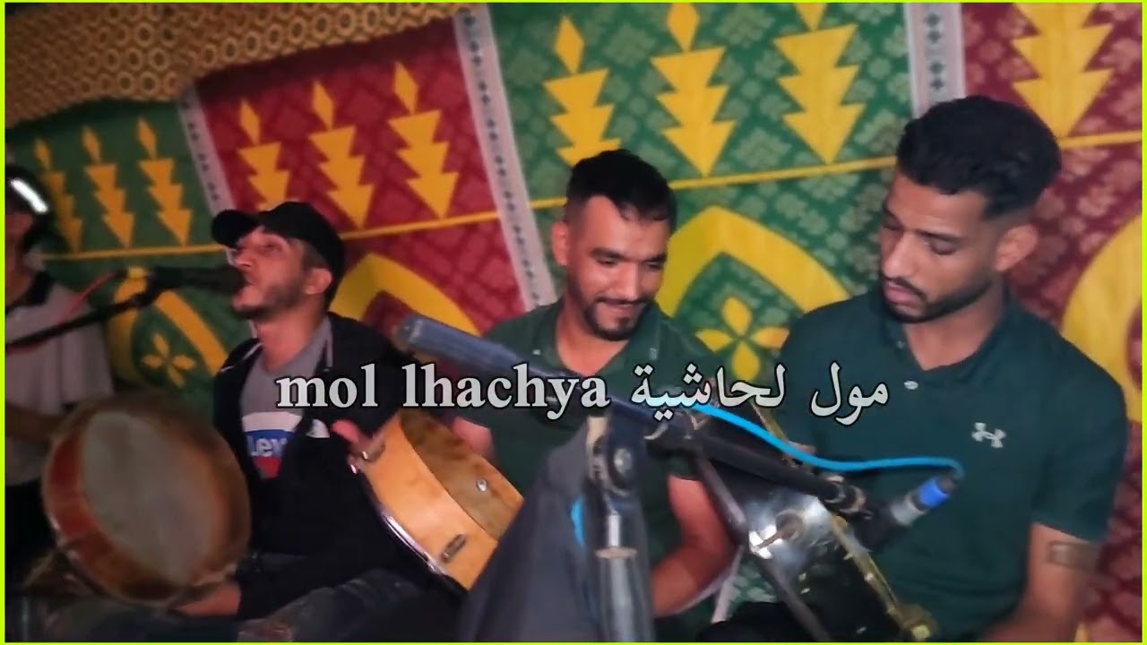 طليت ياودي عل البحر سالو دموعي تفكرت ميمتي الفنان رضا الهبيل والمجموعة 