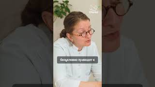 Про инсульт за 40 секунд #реабилитацияпожилых #реабилитация #реабилитацияпослеинсульта