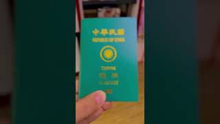 World Best Pport Taiwan