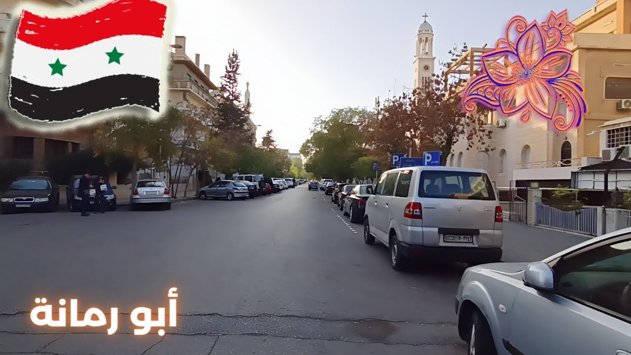 Damascus Walking Tour | 26 November 2023 | أبو رمانة | 🇸🇾🌸