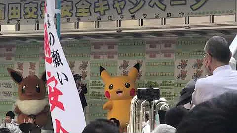 ポケットモンスター Ng