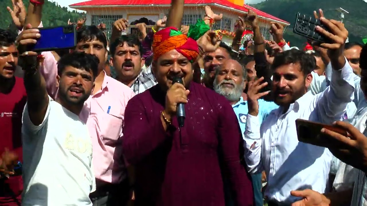 Dogri Song //Jeewan Pahari //Sankari Devta Mela