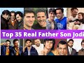 Bollywood Actors Real Father Son | Bollywood Actor  | Indian Actor | @celebritiesthenandnow2572