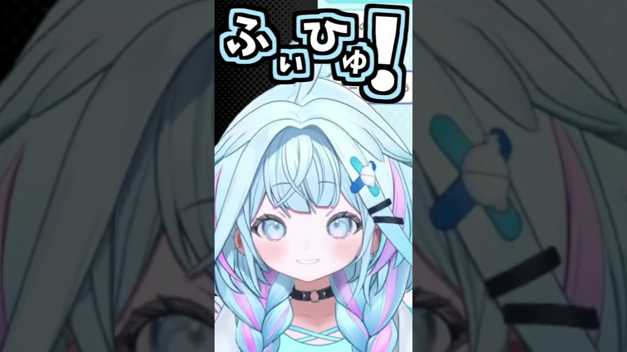 コラボでの枢ちゃんのくしゃみ助かる!2回!!【2026/08/08 #shorts #ホロライブ #水宮枢】