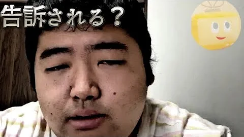 تحميل ふわっち 元カノの弁護士事務所に電話するルサンチマン石田 تحميل ふわっち 元カノの弁護士事務所に電話するルサンチマン石田