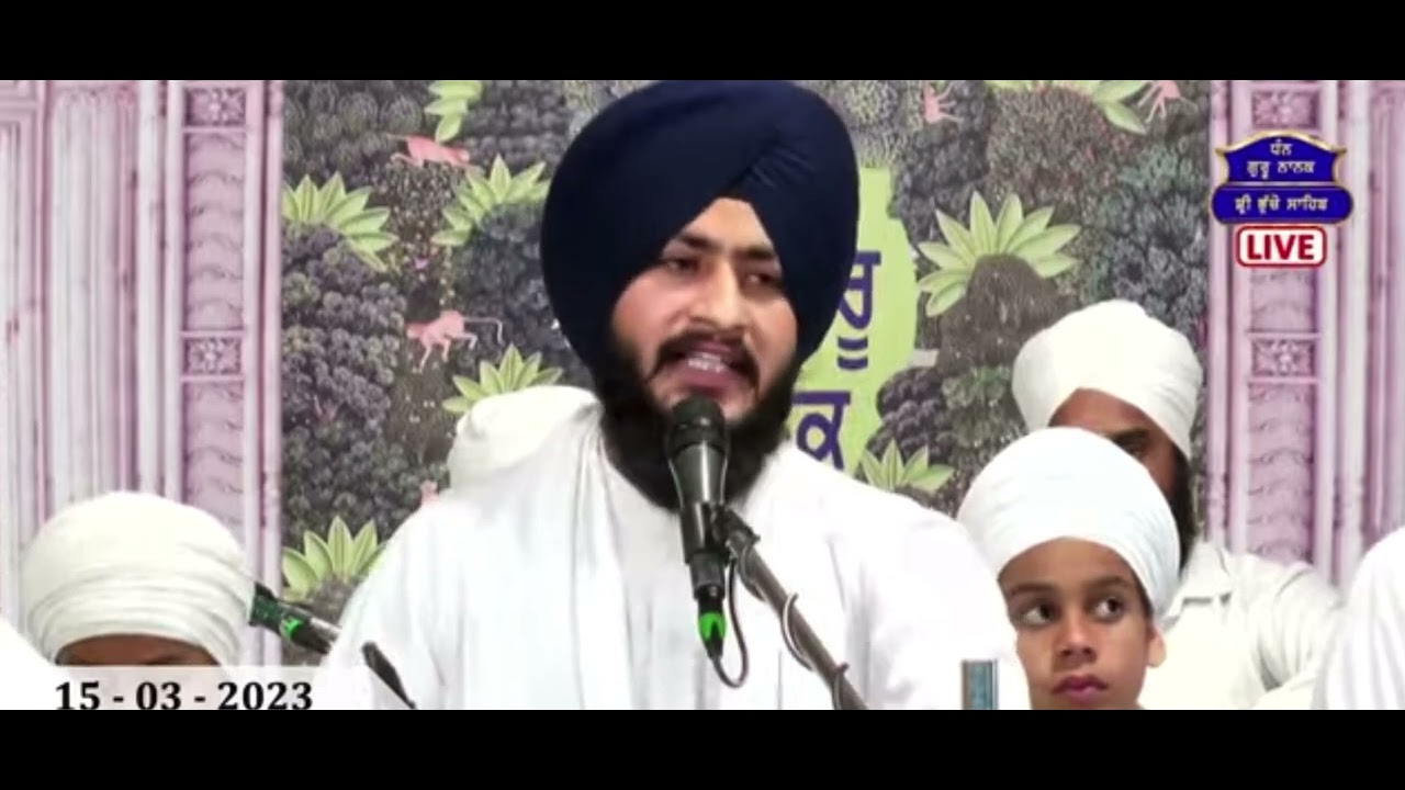 Hum Ghar Sajan Aye Bhai Harinder Singh Bathinda any inquiry+91 ...
