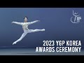 2023 YGP KOREA 시상식 Awards Ceremony