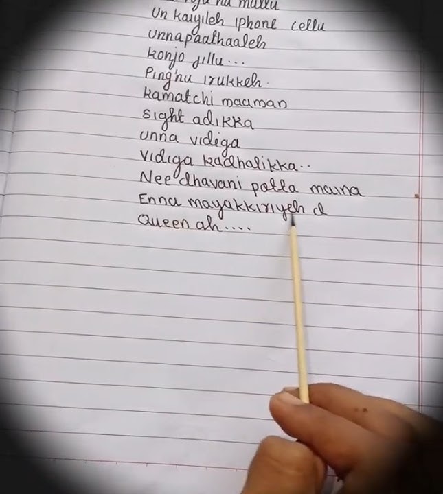 Nee roja na mullu #song  🎧