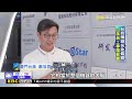 台商深耕廈門 扶助偏鄉善盡企業責任@newsebc