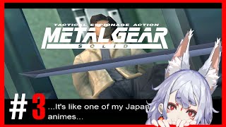 ​@NinaKosaka plays Metal Gear Solid - Otacon & Psycho Mantis | Highlights pt.3【NIJISANJI EN】