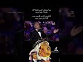 ديو بين فنان العرب والمطربة العالميه لارا فابيان على المسرح ديو بين فنان العرب والمطربة العالميه لارا فابيان على المسرح