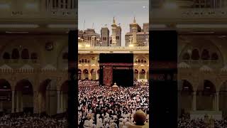 O Almighty Allah, We are present ...