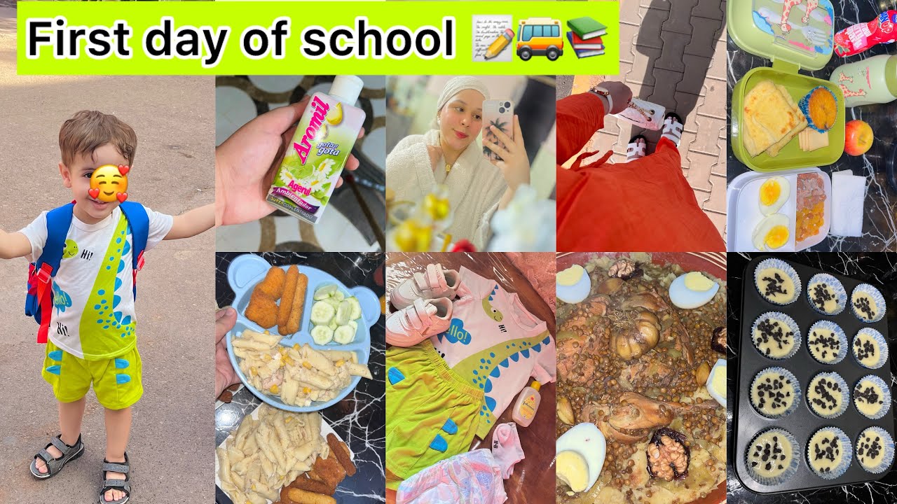 First day of school📚أول نهار لولدي في l’école🚌اشنو قاديت ليه🫠مشيت شبعت بكاء😭واحد الإحساس سبحان الله🥹