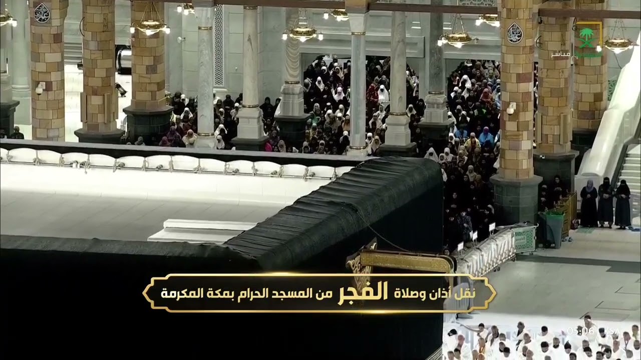صلاة الفجر ليوم ٢١-٣-١٤٤٨هـ لفضيلة الشيخ #بدر_التركي