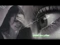 أنه الغلطان كل الصوج بيه صلاح البحر قلطتي وهذا ذنبي أنه الغلطان كل الصوج بيه صلاح البحر قلطتي وهذا ذنبي