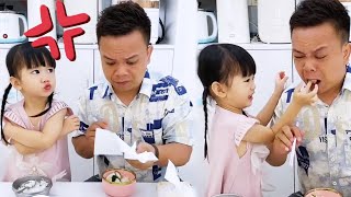 Dad Doesnt Eat The Food Mom Picks Up, My Daughter Stuffs It Into His Mouth