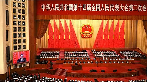 The China Brief: NPC Work Report, Premier Li's Cancelled Annual Press Briefing - DayDayNews