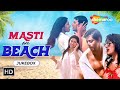 Masti On Beach Songs Jukebox | Aayega Mazaa Ab Barsaat | Tera Aana Tera Jaana | Dil Lagane Ki Saza