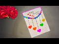 Easy Teachers day card | Easy and CuteTeachers day  card | White Paper Teachers day card ideas 2025