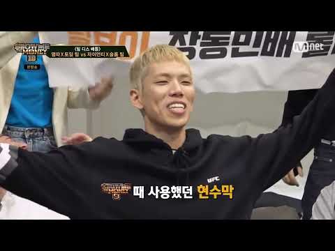 쇼미10) 카키를 위한 멘탈케어