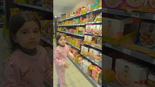 يلا ياحلوة باااي    اكسبلور  دانيا  تالاونايا         كيدز        ترند  تيك توك               سمعها