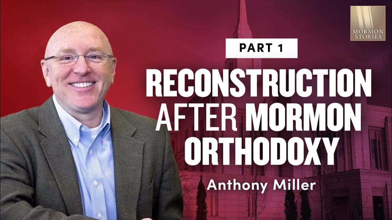 1159 1165 Anthony Miller On Thoughtful And Graceful
