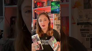 Фэнтези, приключения для вас