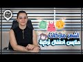 أشهر 3 اسماء ماركات ملابس اطفال تركية