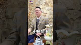 一個人長大成熟的證明  #shorts #tiktok 🔍 #leo老師開講 #iamleoteacher