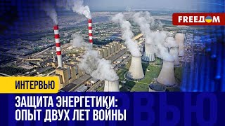 Фортификации для трансформаторов. ИННОВАЦИИ от УКРАИНСКИХ энергетиков